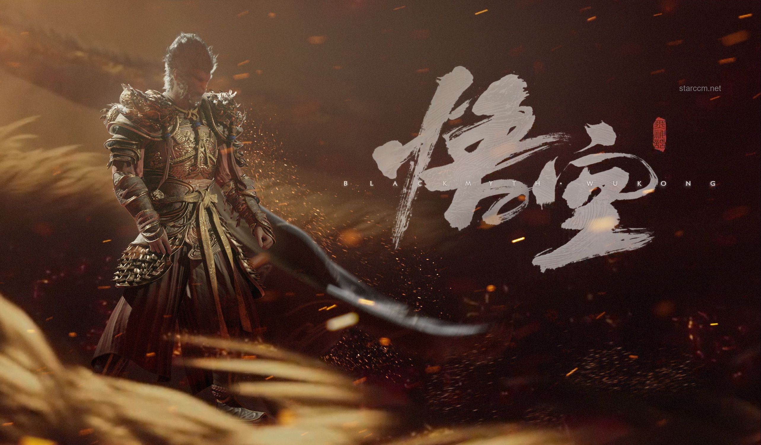 如何评价《黑神话：悟空》第五回「日落红尘」？难度、剧情、地图、战斗设计解析